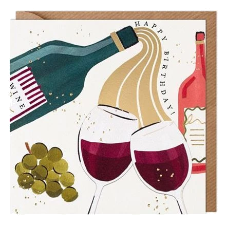 Wine - 1