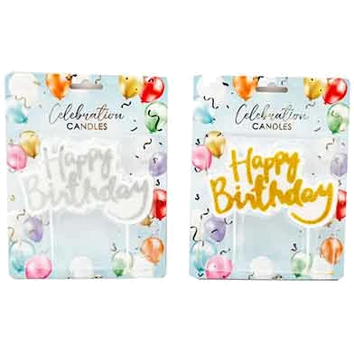 Gold / Silver Happy Birthday Can