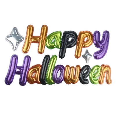 Halloween Pop Up Room Sticker