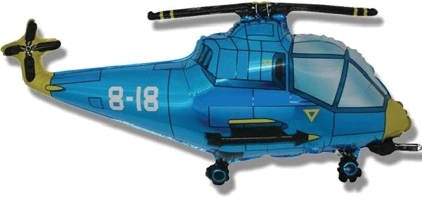 Blue Helicopter Shaped Foil Balloon