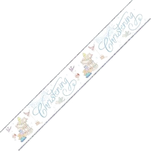 CHRISTENING BOY 9FT BANNER