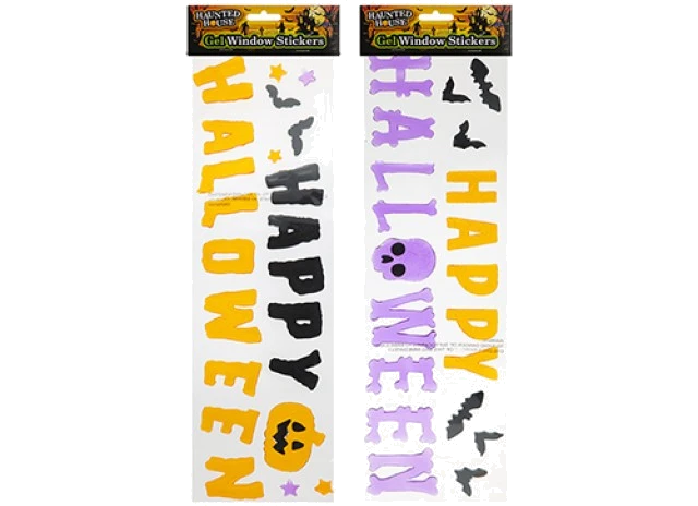 Halloween Gel Window Stickers 15X55Cm