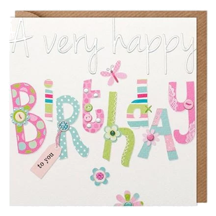 Birthday Letters - 1